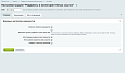 Редиректы и мониторинг битых ссылок -  