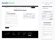 Awelite: Универсальный интернет-магазин - Готовые интернет-магазины