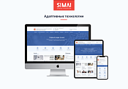 SIMAI-SF4: Сайт научно-исследовательского института - адаптивный с версией для слабовидящих - Готовые сайты