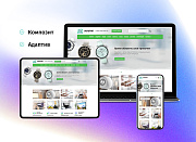 whatAsoft: Интернет-магазин «Малый Бизнес» - Готовые интернет-магазины