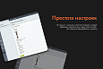 UX-лендинг для психолога - Готовые сайты