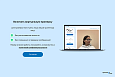 Примерь Очки - плагин для примерки очков - Для интернет-магазина