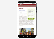 VIBOOK Модуль бронирования - Готовые интернет-магазины