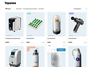 ОТРАСЛЕВОЙ ИНТЕРНЕТ-МАГАЗИН ТОВАРОВ ДЛЯ ЗДОРОВЬЯ, МЕДТЕХНИКИ И ОПТИКИ «КРАЙТ: LIFE» - Готовые интернет-магазины