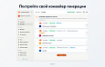 ИИ Генерация контента: заполнение полей, свойств, seo для инфоблоков с помощью AI -  