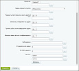 Создание задачи с вложениями, с привязкой к сущности crm, с возможностью подзадачи и чек-листом -  