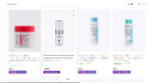 Интеграция интернет-магазина с Kilbil -  