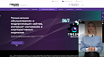 Online Digital: Video-Widget (Видео-Виджет) -  