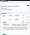 SolverWeb: SEO AI — метатеги и тексты - Инструменты