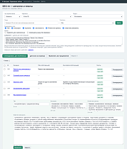 SolverWeb: SEO AI — метатеги и тексты - Инструменты