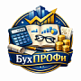 БухПрофи - Лендинг. Бухгалтерскиe услуги. - Готовые сайты