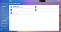 5 УГЛОВ. Цветные акценты в CRM -  