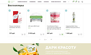 ОТРАСЛЕВОЙ ИНТЕРНЕТ-МАГАЗИН КОСМЕТИКИ И ПАРФЮМЕРИИ «КРАЙТ: КОСМЕТИКА.BEAUTY» - Готовые интернет-магазины