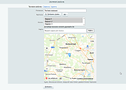 Универсальное комбинированное свойство инфоблока -  