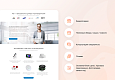 ФЕНИКС — безлимитный конструктор интернет-магазинов с возможностью создавать нешаблонные лендинги - Готовые интернет-магазины