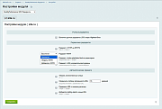 QualityPerformance SEO Редиректы -  