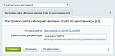 E-mail рассылка приглашений -  
