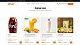 Eagles Food — доставка еды, пицца, роллы, суши. Интеграция с Frontpad - Готовые сайты