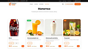 Eagles Food — доставка еды, пицца, роллы, суши. Интеграция с Frontpad - Готовые интернет-магазины