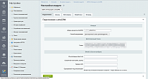 IDETA: Интеграция с amoCRM — заказы, веб-формы, инфоблоки -  