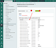BXmaker. GeoIP 4.0. (8 сервисов, мультирегиональность и тд) -  