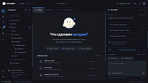 IDE AGENT редактор кода и AI исполнитель внутри Битрикс -  