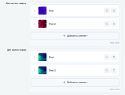 Genesis - конструктор кастомных полей -  