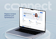 Logicloud: Корпоративный сайт интернет-провайдера - Готовые сайты Logicloud: Корпоративный сайт интернет-провайдера - Готовые сайты