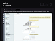 Skillline - менеджер паролей -  