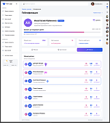 Геймификация -  