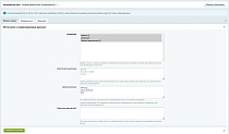 SCode: Умный поиск - Маркетинг, реклама