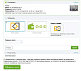 Online-кредитование от «Pos-Credit» -  