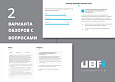 UBF-CORP : Корпоративный медицинский сайт c Онлайн-записью - Готовые сайты
