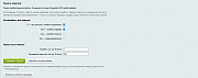 Mediops Monitor -  