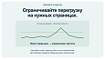 Дубовой: Сигма - защита трафика и контроль ботов с ИИ советником -  