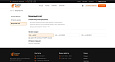 Eagles Food — доставка еды, пицца, роллы, суши. Интеграция с Frontpad - Готовые сайты