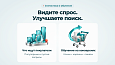 Дубовой: Верба - быстрый поиск товаров -  