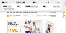 Версия для слабовидящих на сайт - Для разработчиков