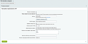 shaky1hand: Оптимизация и сжатие изображений в WebP для Google PageSpeed -  