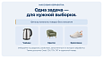 Дубовой: Искусственный интеллект - автоматический генератор товаров -  