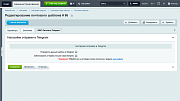 AWZ: Письма в Telegram -  