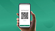 MobiusApp. Модуль мобильного приложения -  