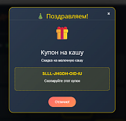 MDSoft: Адвент-календарь -  