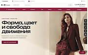 B-ID Fashion+ интернет-магазин одежды, обуви, белья и аксессуаров - Готовые интернет-магазины