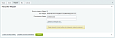 Уведомлятор Telegram / Email / MAX - Для разработчиков