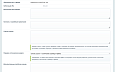 LLMs.txt для сайта - Для разработчиков
