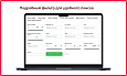 Bquadro: Выгрузка проектов домов Domamo -  
