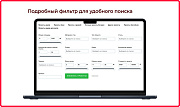 Bquadro: Выгрузка проектов домов Domamo -  
