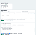 SolverWeb: SEO AI — метатеги и тексты - Инструменты