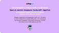 MITUP AI – Генерация контента для 1С-Битрикс (ChatGPT, Gemini, DeepSeek, GigaChat, Яндекс GPT) -  